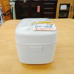 ニトリ 3合炊き炊飯器 BN201WH 2022年製 動作確認済み【こちらは店舗です。浜村鹿野温泉ICから3分 買取本舗 宮本リサイクル 営業時間9～19時 定休日水曜のみ←連絡できませんm(_ _)m】の画像