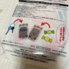 ワンピース　チョッパーぬいぐるみ　メモ帳　ジッパーバッグ　セットの画像