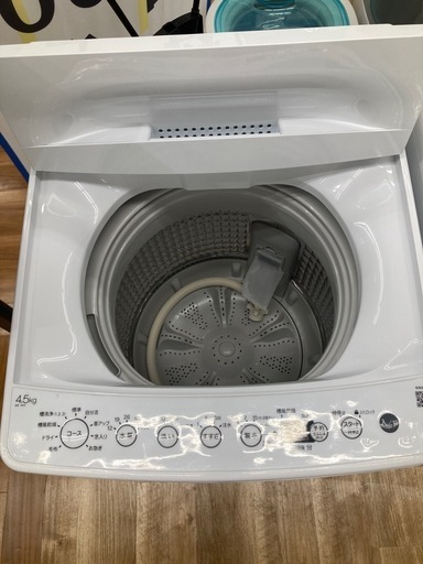 [トレジャーファクトリー大宮店] Haier 全自動洗濯機をご紹介します！