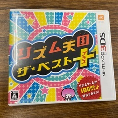 3DS リズム天国 ザ•ベスト+