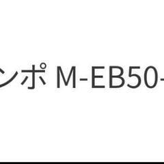 KENWOOD ミニコンポ