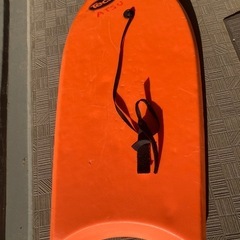 ボディボードの中古が安い！激安で譲ります・無料であげます