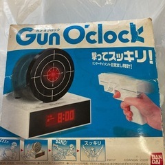 目覚まし