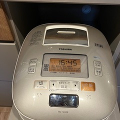 炊飯器