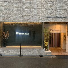 中央区瓦屋町3丁目 民泊の清掃員スタッフ募集の画像