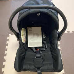 Joie トラベルシステム チャイルドシート