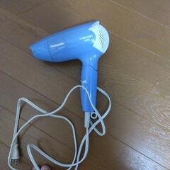 ドライヤー