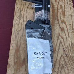 倶知安町 TEDDY WORKS KENSUI KAKU CHI...