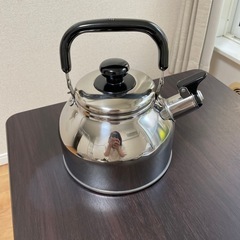 ヤカン