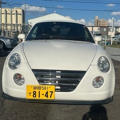 最上グレード　車検ありの画像