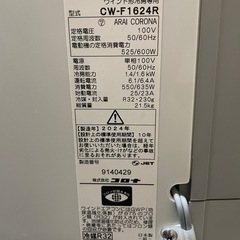 窓用　エアコン　新品同様　メーカー保証1年付 楽天市場】【全国送料無料】 コロナ 窓用エアコン ウインド