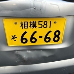 車検長い！！平成20年式　ライフ　64832k 車検R9年4月23日の画像