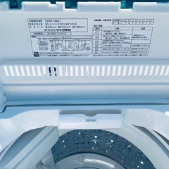 ⭐︎送料設置無料⭐︎限界価格挑戦！！新生活家電♬洗濯機/冷蔵庫♬の画像