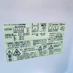 ⭐︎送料設置無料⭐︎限界価格挑戦！！新生活家電♬洗濯機/冷蔵庫♬の画像