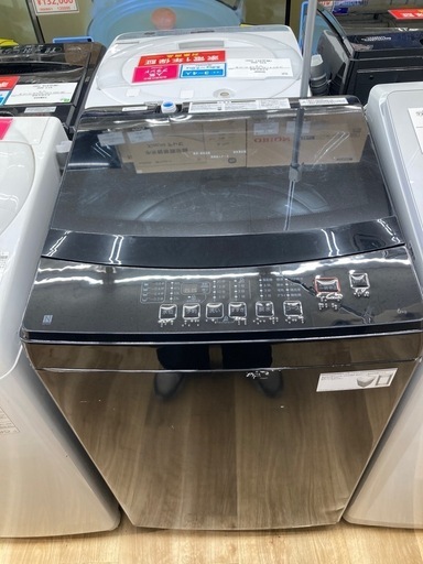 [トレジャーファクトリー大宮店] ニトリ　全自動洗濯機をご紹介します！