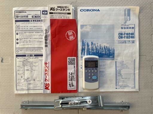 コロナ 窓用ルームエアコン(未使用 2024年7月31日まで保証つき) 2025年最新】Yahoo!オークション -窓用エアコン コロナの中古品