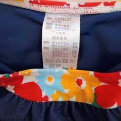 美品☆水着セパレート/花柄×紺/120cmの画像