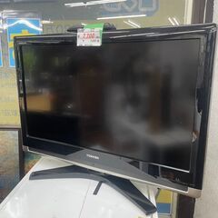 リサイクルショップどりーむ鹿大前店】　No2066 液晶テレビ　...