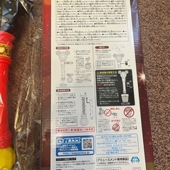 【未使用】ミッキーマウス　プレミアムバブルワンド　Ver.2の画像