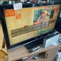 リサイクルショップどりーむ鹿大前店】No1920 液晶テレビ　S...