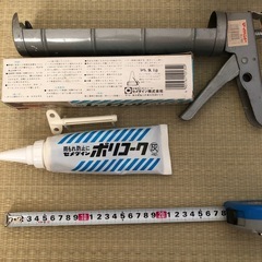 （決まりました）コーキングガンとポリコークの画像