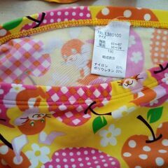 美品☆水着セパレート/りんご柄/130cmの画像