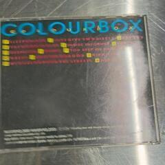 0617-428 clourbox 2
