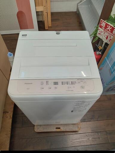 ☆北九州、福岡市周辺配送可【パナソニック】高年式❗全自動洗濯
