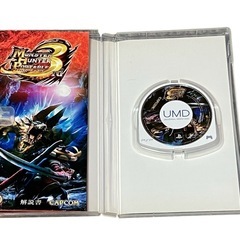 モンスターハンター3（トライ）rd PSPの画像