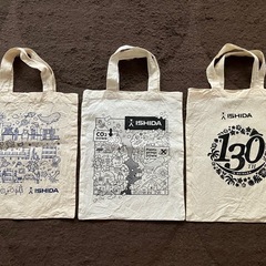 非売品 ISHIDA エコバッグ 3枚セット