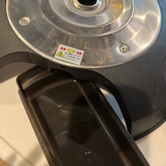 ザイグル　　煙が出ない　ホットプレートの画像