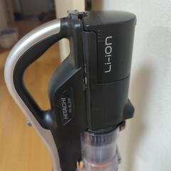 HITACHI　コードレス掃除機の画像