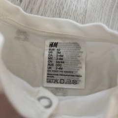 H&M エイチアンドエム　ベビー5点セットの画像