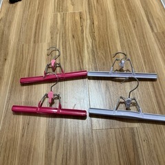 パンツ　スカート　シワ伸ばしハンガー