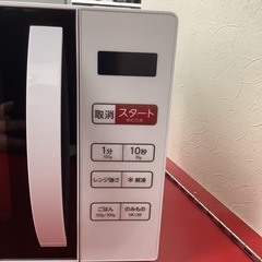 Haier     ハイアール　電子レンジ　KS-MW23T17  2023年製  ターンテーブル　の画像