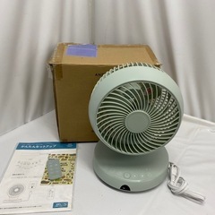 モダンデコ　サーキュレーター・扇風機 yy02-be リモコン付...