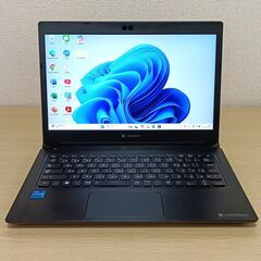 【軽量】2021年製 東芝 dynabook S73/HS 11...