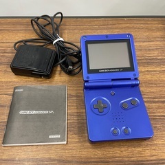 ゲームボーイアドバンスSP本体