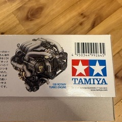 タミヤ プラモデル 1/24 マツダ3代目RX-7 R1の画像