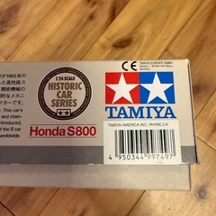 タミヤ ホンダS800 1/24 ヒストリックカーシリーズ プラモデルの画像