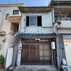 大阪市城東区6DK戸建⭐️敷礼0️⃣鴫野駅徒歩9分⭐️民泊🉑ペット🉑DIY🉑 - 大阪市