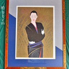 鶴田一郎　額装ポスター