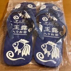 ビーチサンダル
