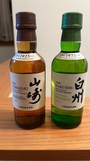 交渉中 山崎2本700ml 追加 新品 未開封 6本セット 山崎 白州 ウイスキー