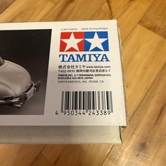 TAMIYA タミヤ Mercedes-Benz 300SL 1/24の画像