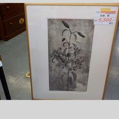 ID:609846.  絵画