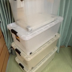 収納ケース　透明ボックス　蓋付き　4つセット
