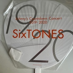 SixTONESうちわの画像