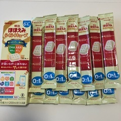 ほほえみらくらくキューブ
