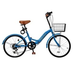 折りたたみ自転車